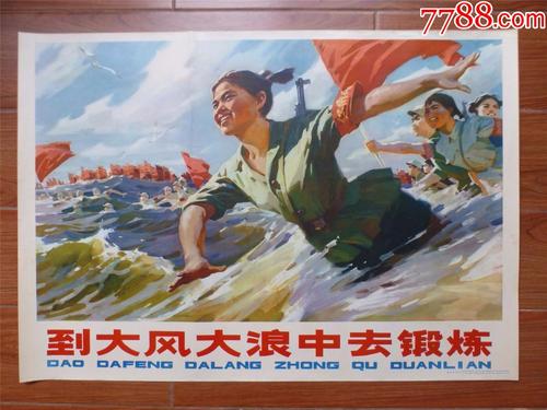 在留卡打孔了 再入国